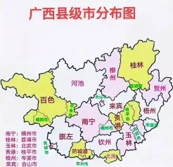 生息