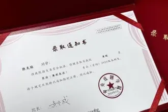 北京舞蹈学院