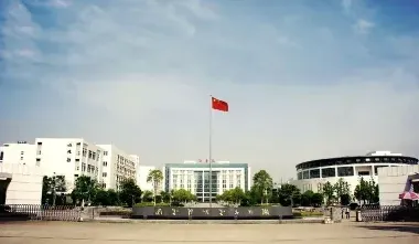 湖北大学
