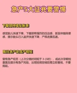 留住人才