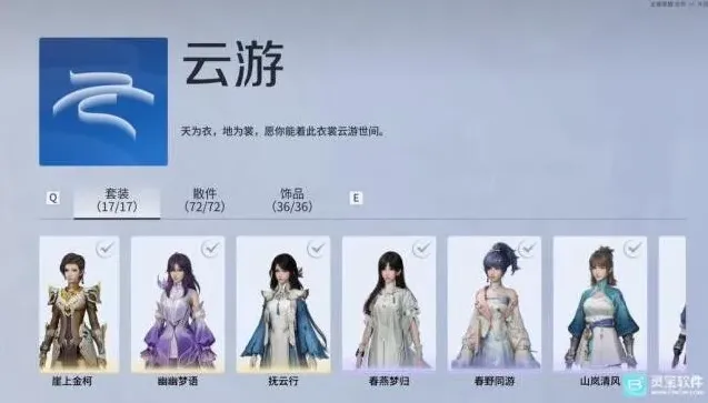 王者荣耀世界