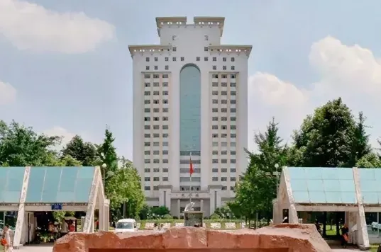 国家