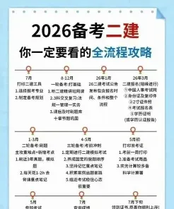 领取