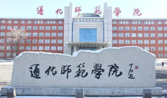 学校