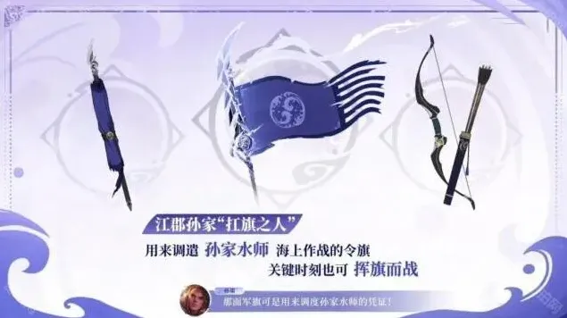 王者荣耀介绍