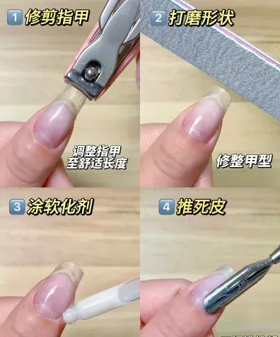 学习