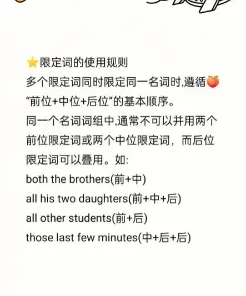 名词