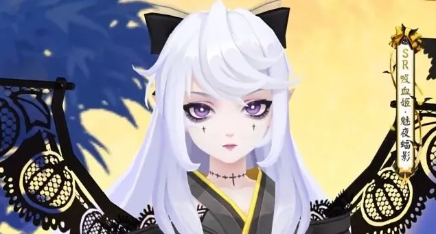 阴阳师新皮肤