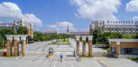 全省