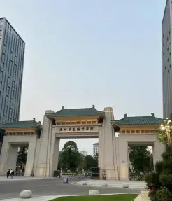 学校