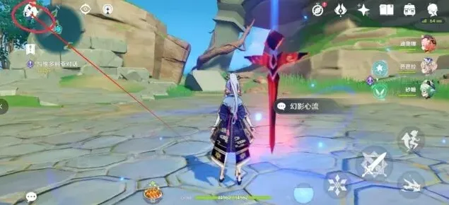 原神兑换码