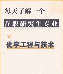 结业证书