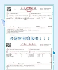 商品