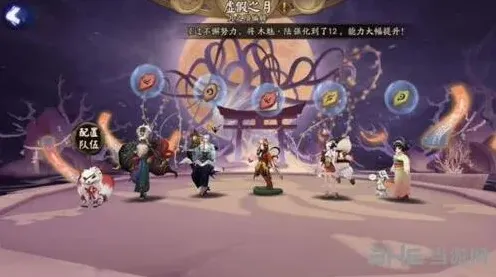 阴阳师怎么打
