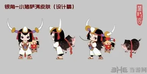 闹闹天宫法宝