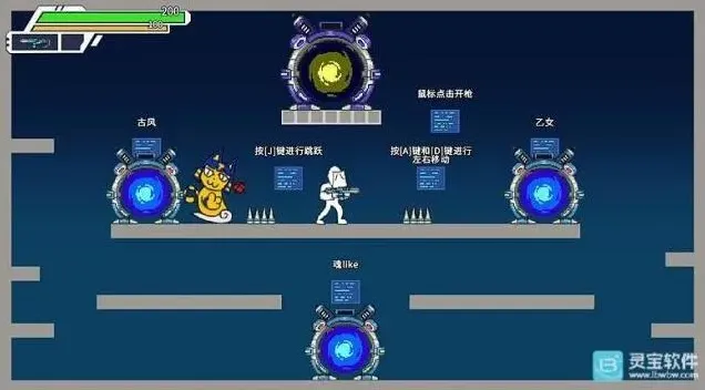 明日方舟愚人节