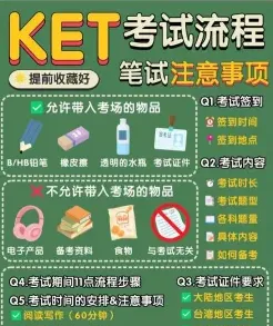 美国