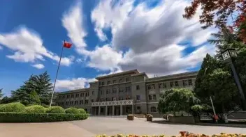 学校