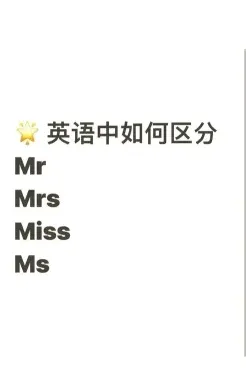 赛会