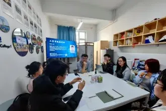 授课