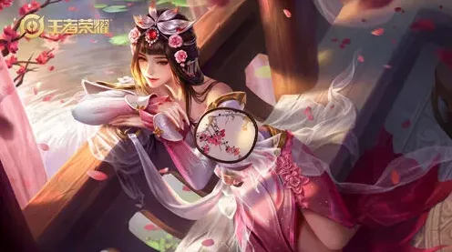 王者荣耀法师装备