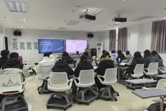 授课