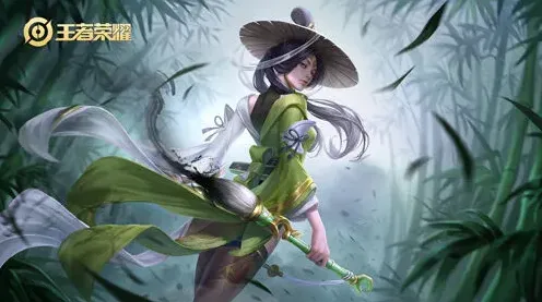 王者荣耀法师装备