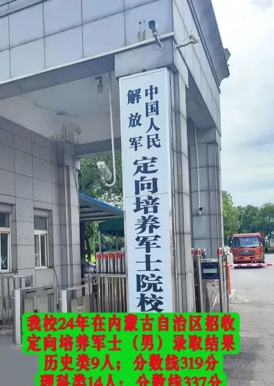 大赛