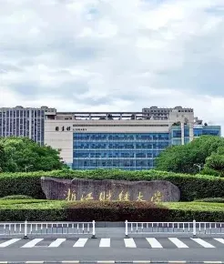 国家