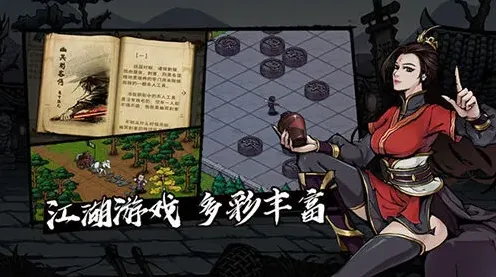 烟雨江湖垂钓