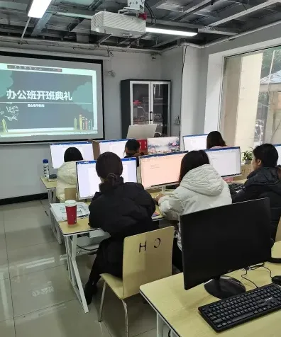 上课