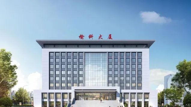 学生