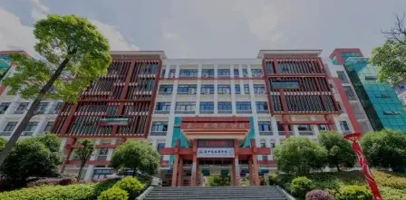 黔南