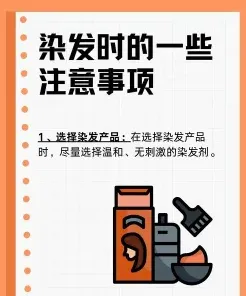 学习