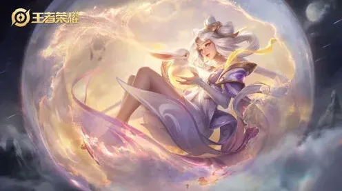 王者荣耀嫦娥出装