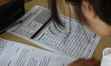 中国民航大学
