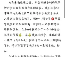 这个词