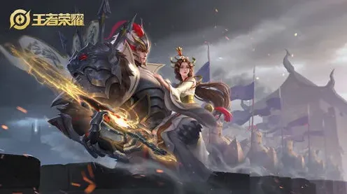 王者荣耀法师装备