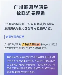 特色