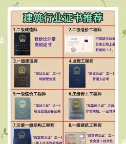 涉及