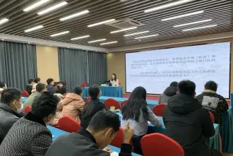 中国政法大学