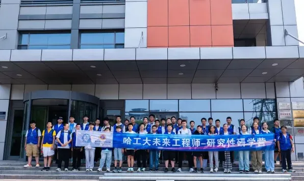 学员