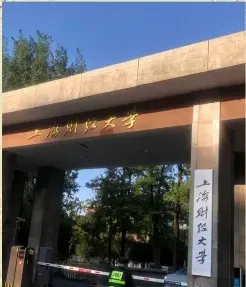 硕士学位证书