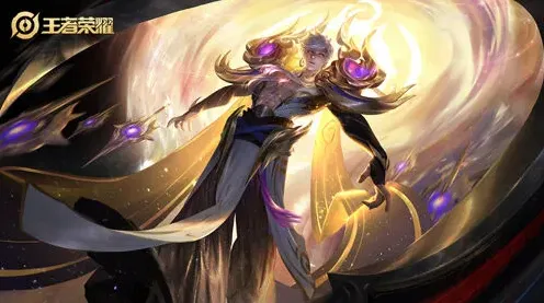 王者荣耀法师装备