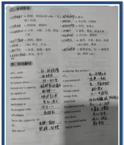 第二版