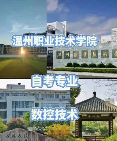 国家