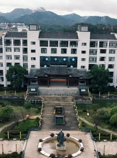 学院