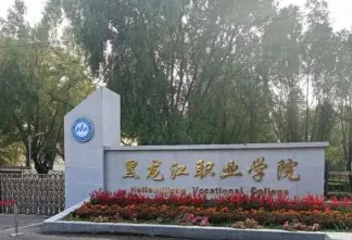 国家