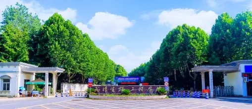 学院