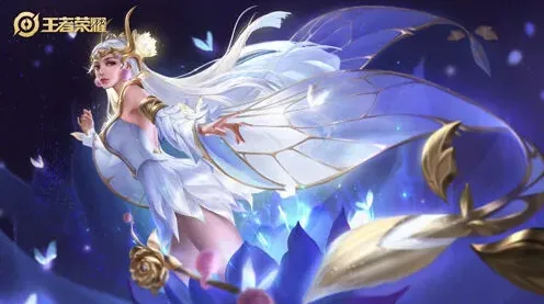 王者荣耀法师装备